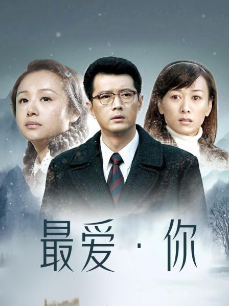 ♈ [合集]极品无内丝《妖精社-8K映画》2019-2022年全套V系-T系-B系-H系-BH系（钻石版高清视频），大小67.7G -【丽人丝语】